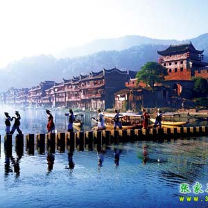 LH線(xiàn)：鳳凰古城、古苗寨神秘湘西一日游！